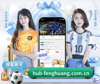 每个板块围绕一个运动项目展开